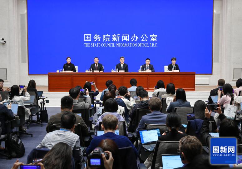 加大財政政策逆周期調(diào)節(jié)力度、推動經(jīng)濟高質(zhì)量發(fā)展 國新辦新聞發(fā)布會文字實錄